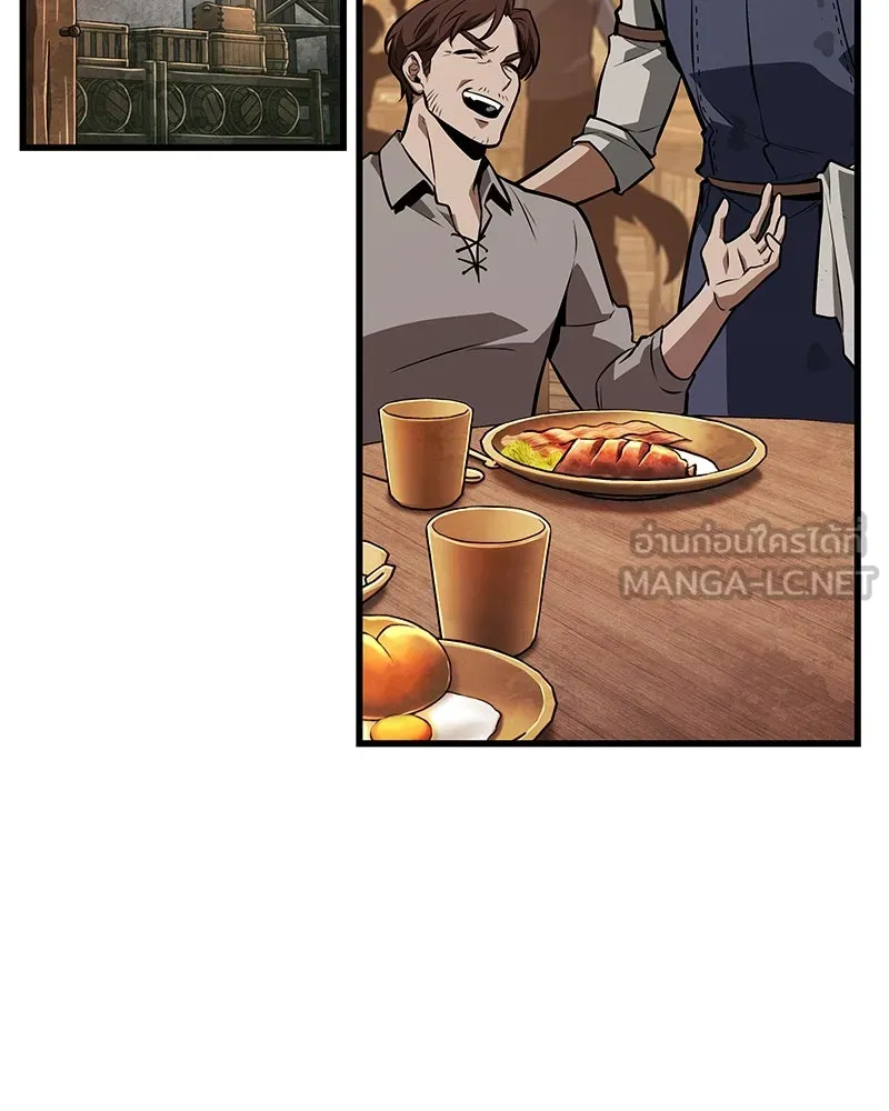 Omniscient Reader อ่านชะตาวันสิ้นโลก ตอนที่ 39 กำแพงลึกลับ (2) รูปที่ 99