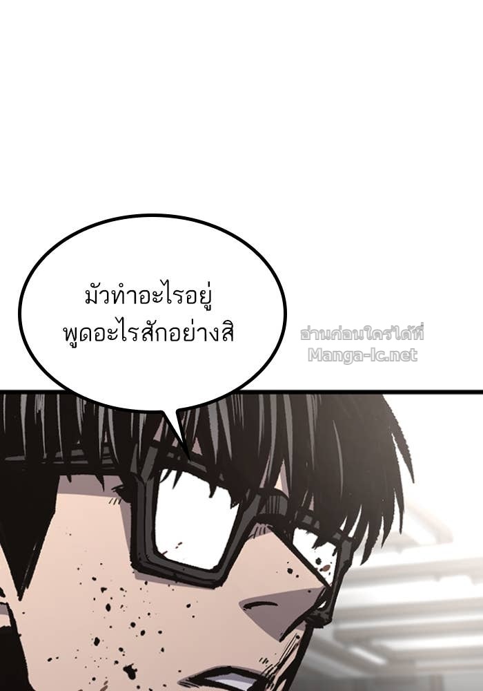 Doujin-Lc- อ่าน โดจิน มังฮวา เกาหลี ญี่ปุ่น จีน แปลไทย HECTOPASCAL ตอนที่ 1 2 3 4 5 6 7 8 9 10 11 12 13 14 ฟรี ไม่มีโฆษณา อ่าน โดจิน Manhwa เกาหลี ญี่ปุ่น จีน เรามีครบ คัดมาให้เน้นๆ โดจิน 18+ รับประกันความฟินโดย Doujin Lc