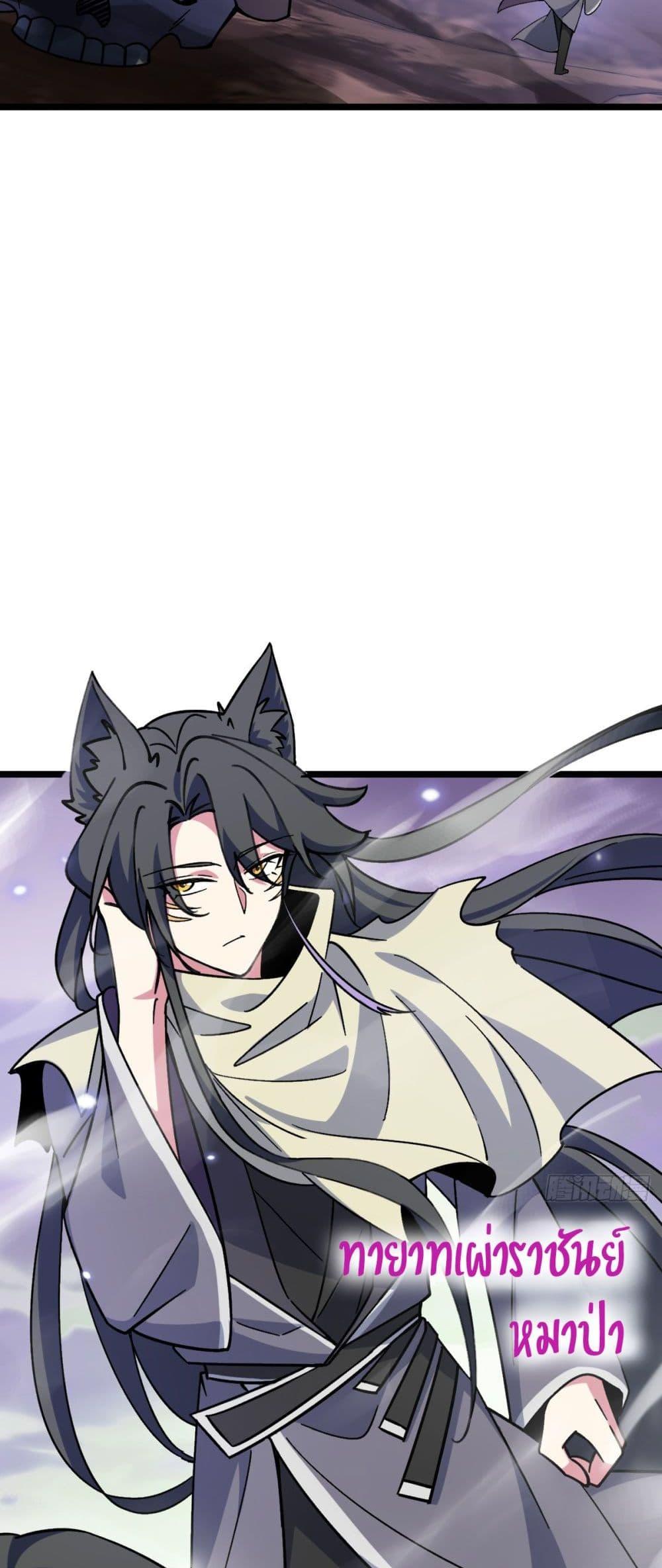 Manga-lc-com อ่านมังงะ อ่านการ์ตูน ออนไลน์ ฟรี My Master Only Breaks Through Every Time the Limit Is Reached ตอนที่ 1 2 3 4 5 6 7 8 9 10 11 12 13 14 ฟรี ไม่มีโฆษณา Manga-lc - อ่าน มังงะ อ่าน การ์ตูน ออนไลน์ อ่านมังงะ ฟรี