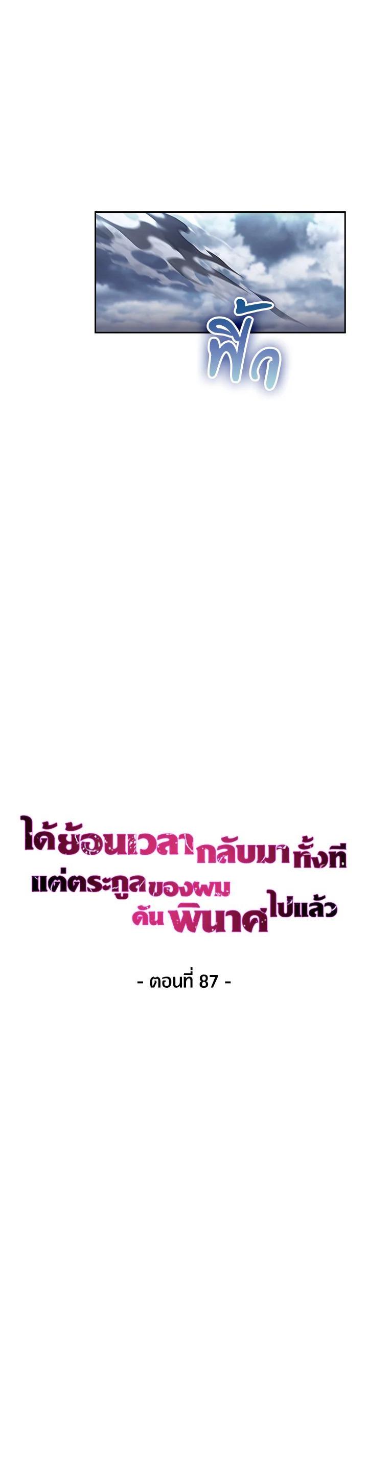 Manga-lc-com อ่านมังงะ อ่านการ์ตูน ออนไลน์ ฟรี The Fallen House of Ardan ตอนที่ 1 2 3 4 5 6 7 8 9 10 11 12 13 14 ฟรี ไม่มีโฆษณา Manga-lc - อ่าน มังงะ อ่าน การ์ตูน ออนไลน์ อ่านมังงะ ฟรี