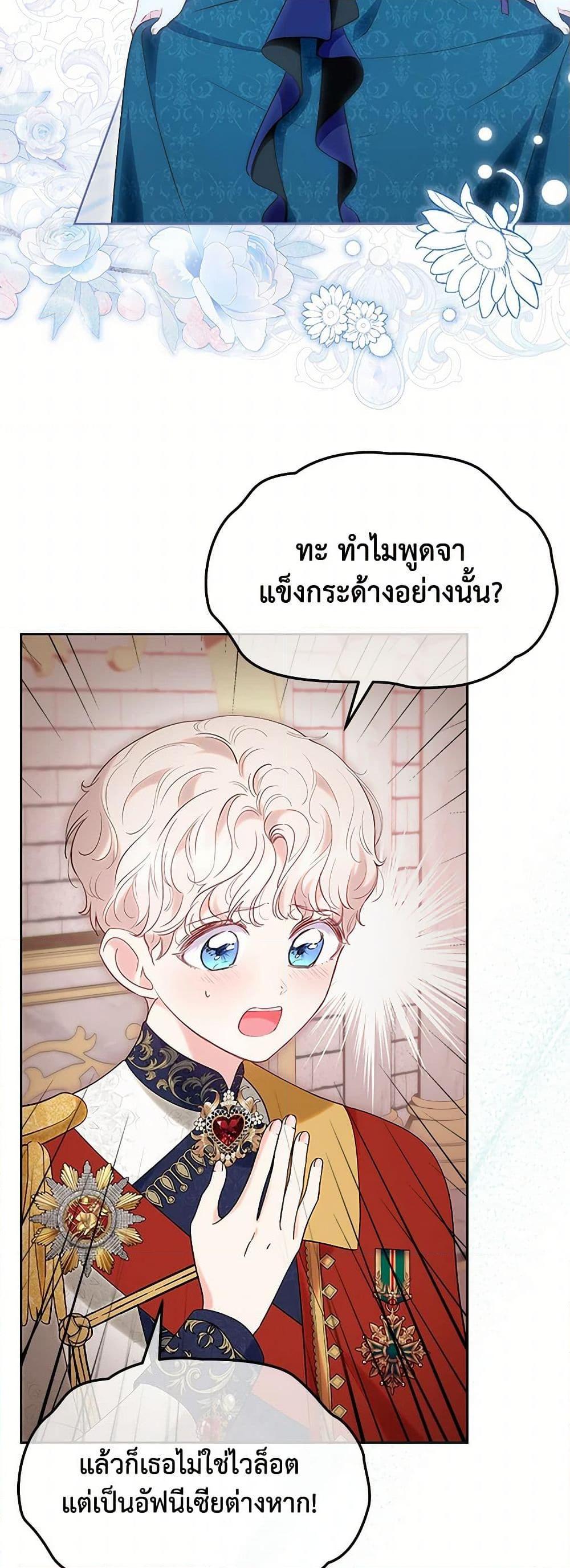 Manga-lc-com อ่านมังงะ อ่านการ์ตูน ออนไลน์ ฟรี Obsessed With Shuelina ตอนที่ 1 2 3 4 5 6 7 8 9 10 11 12 13 14 ฟรี ไม่มีโฆษณา Manga-lc - อ่าน มังงะ อ่าน การ์ตูน ออนไลน์ อ่านมังงะ ฟรี