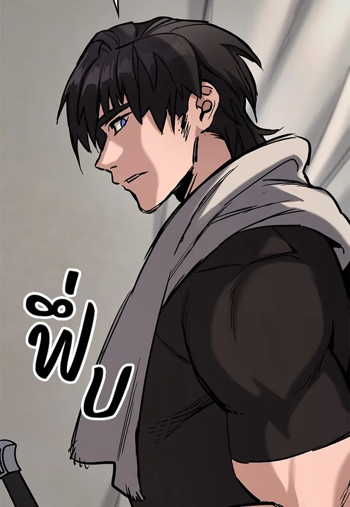 อัศวินวันเดียว ตอนที่ 9 รูปที่ 77