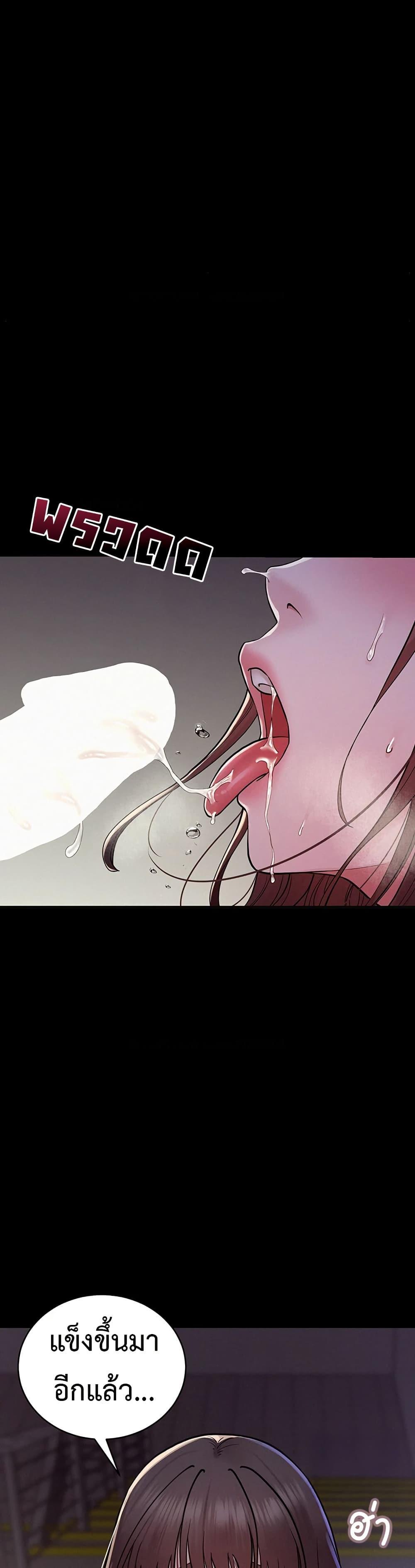 Doujin-Lc- อ่าน โดจิน มังฮวา เกาหลี ญี่ปุ่น จีน แปลไทย Bimil ตอนที่ 1 2 3 4 5 6 7 8 9 10 11 12 13 14 ฟรี ไม่มีโฆษณา อ่าน โดจิน Manhwa เกาหลี ญี่ปุ่น จีน เรามีครบ คัดมาให้เน้นๆ โดจิน 18+ รับประกันความฟินโดย  Doujin Lc
