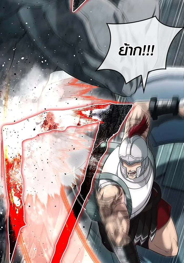 เอาชีวิตรอดในเกมฉบับคนเถื่อน ตอนที่ 78 เมฆครึ้ม รูปที่ 55