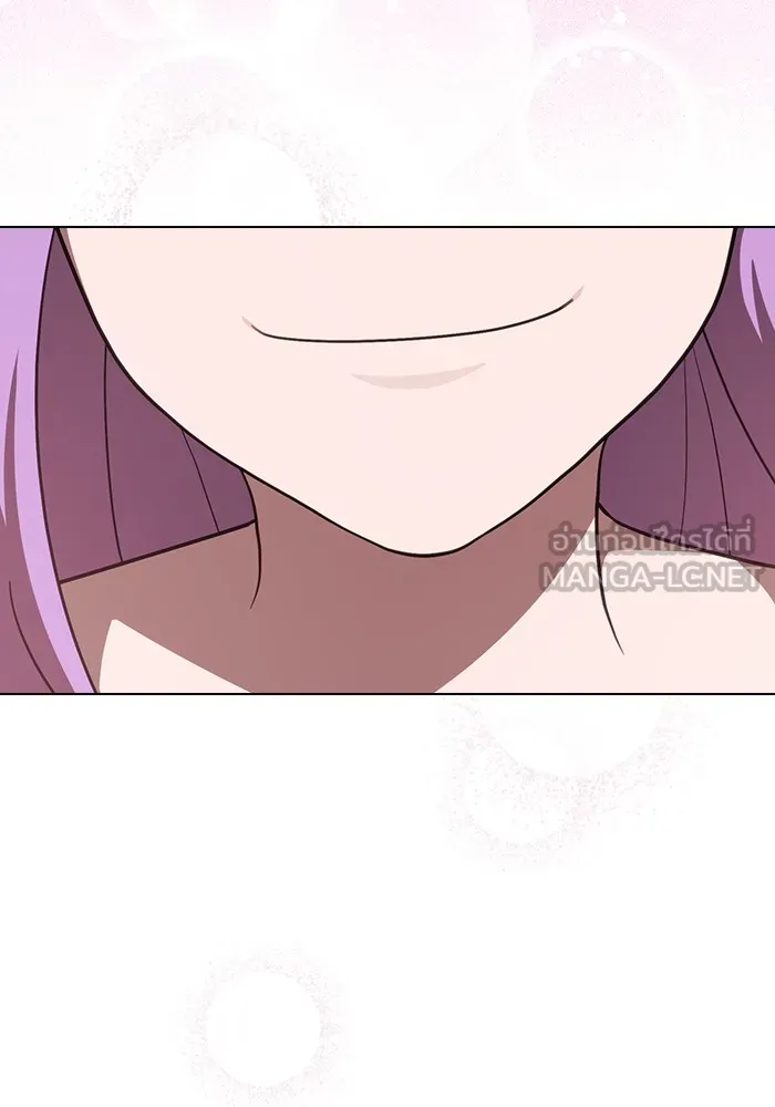 ผู้เล่นขั้นเทพแห่งหอคอยฝึกสอน ตอนที่ 221 รูปที่ 126