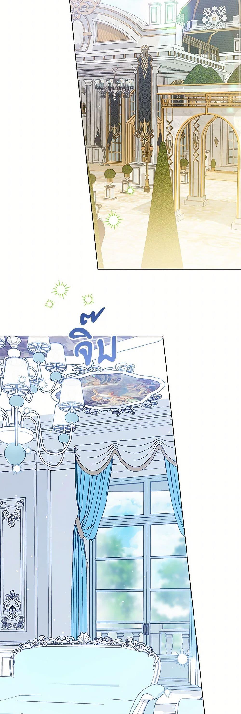 Manga-lc-com อ่านมังงะ อ่านการ์ตูน ออนไลน์ ฟรี The Closet Fan Princess ตอนที่ 1 2 3 4 5 6 7 8 9 10 11 12 13 14 ฟรี ไม่มีโฆษณา Manga-lc - อ่าน มังงะ อ่าน การ์ตูน ออนไลน์ อ่านมังงะ ฟรี