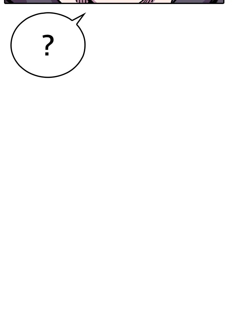 เคลวาเทส อสูรจอมราชัน ตอนที่ 40 คำสาบานของมกุฎราชกุมารี (3) รูปที่ 82