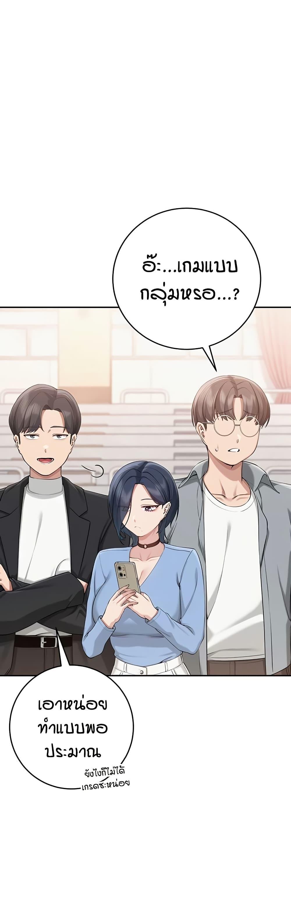 Doujin-Lc- อ่าน โดจิน มังฮวา เกาหลี ญี่ปุ่น จีน แปลไทย College Hot Girlfriends ตอนที่ 1 2 3 4 5 6 7 8 9 10 11 12 13 14 ฟรี ไม่มีโฆษณา อ่าน โดจิน Manhwa เกาหลี ญี่ปุ่น จีน เรามีครบ คัดมาให้เน้นๆ โดจิน 18+ รับประกันความฟินโดย  Doujin Lc