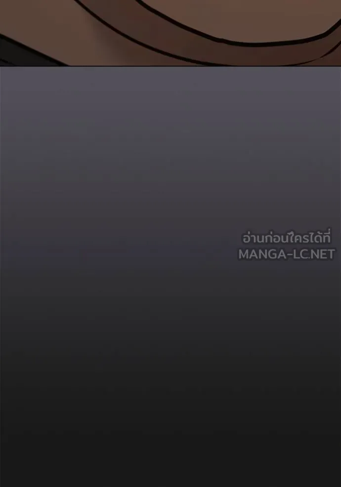 reality ตอนที่ 152 รูปที่ 134