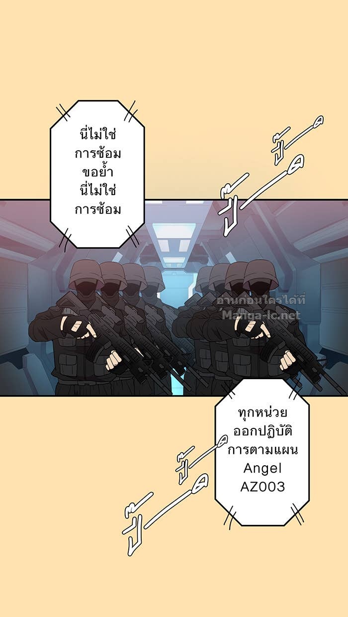 Doujin-Lc- อ่าน โดจิน มังฮวา เกาหลี ญี่ปุ่น จีน แปลไทย Take My Money รักนี้...มีเปย์ ตอนที่ 1 2 3 4 5 6 7 8 9 10 11 12 13 14 ฟรี ไม่มีโฆษณา อ่าน โดจิน Manhwa เกาหลี ญี่ปุ่น จีน เรามีครบ คัดมาให้เน้นๆ โดจิน 18+ รับประกันความฟินโดย Doujin Lc