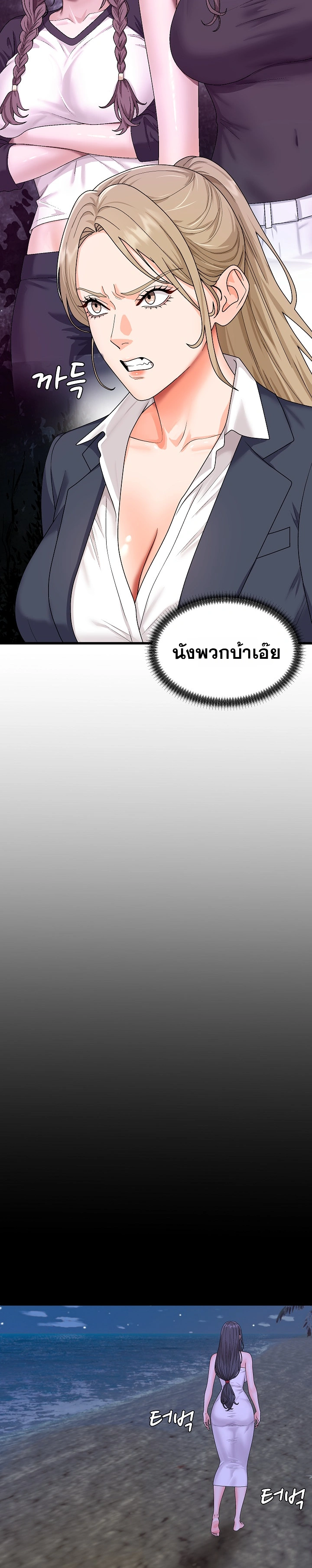 Doujin-Lc- อ่าน โดจิน มังฮวา เกาหลี ญี่ปุ่น จีน แปลไทย Master of the Island เกาะร้างนี้ ฉันคือราชา ตอนที่ 1 2 3 4 5 6 7 8 9 10 11 12 13 14 ฟรี ไม่มีโฆษณา อ่าน โดจิน Manhwa เกาหลี ญี่ปุ่น จีน เรามีครบ คัดมาให้เน้นๆ โดจิน 18+ รับประกันความฟินโดย  Doujin Lc