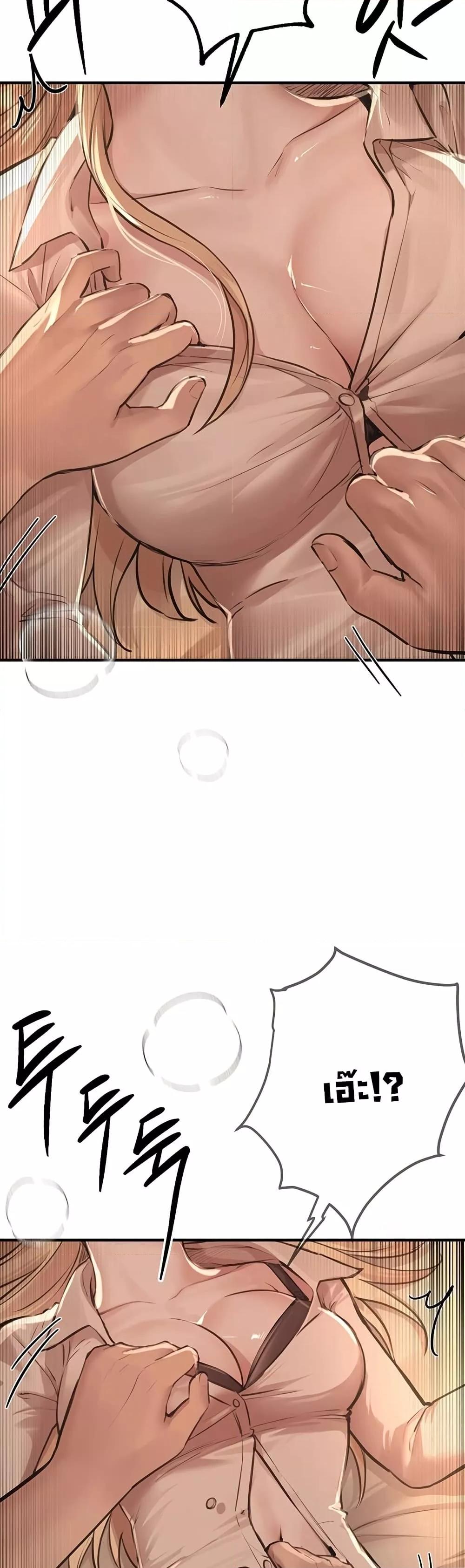Doujin-Lc- อ่าน โดจิน มังฮวา เกาหลี ญี่ปุ่น จีน แปลไทย Beautiful Days ตอนที่ 1 2 3 4 5 6 7 8 9 10 11 12 13 14 ฟรี ไม่มีโฆษณา อ่าน โดจิน Manhwa เกาหลี ญี่ปุ่น จีน เรามีครบ คัดมาให้เน้นๆ โดจิน 18+ รับประกันความฟินโดย  Doujin Lc