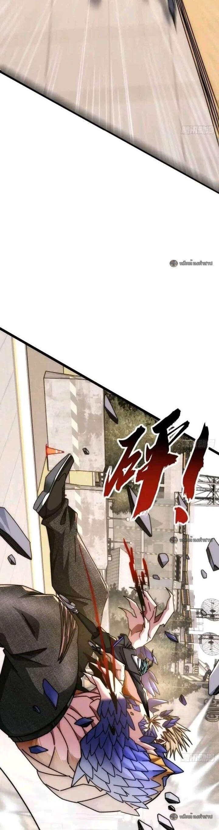 Manga-lc-com อ่านมังงะ อ่านการ์ตูน ออนไลน์ ฟรี Infinite Evolution From Zero ตอนที่ 1 2 3 4 5 6 7 8 9 10 11 12 13 14 ฟรี ไม่มีโฆษณา Manga-lc - อ่าน มังงะ อ่าน การ์ตูน ออนไลน์ อ่านมังงะ ฟรี