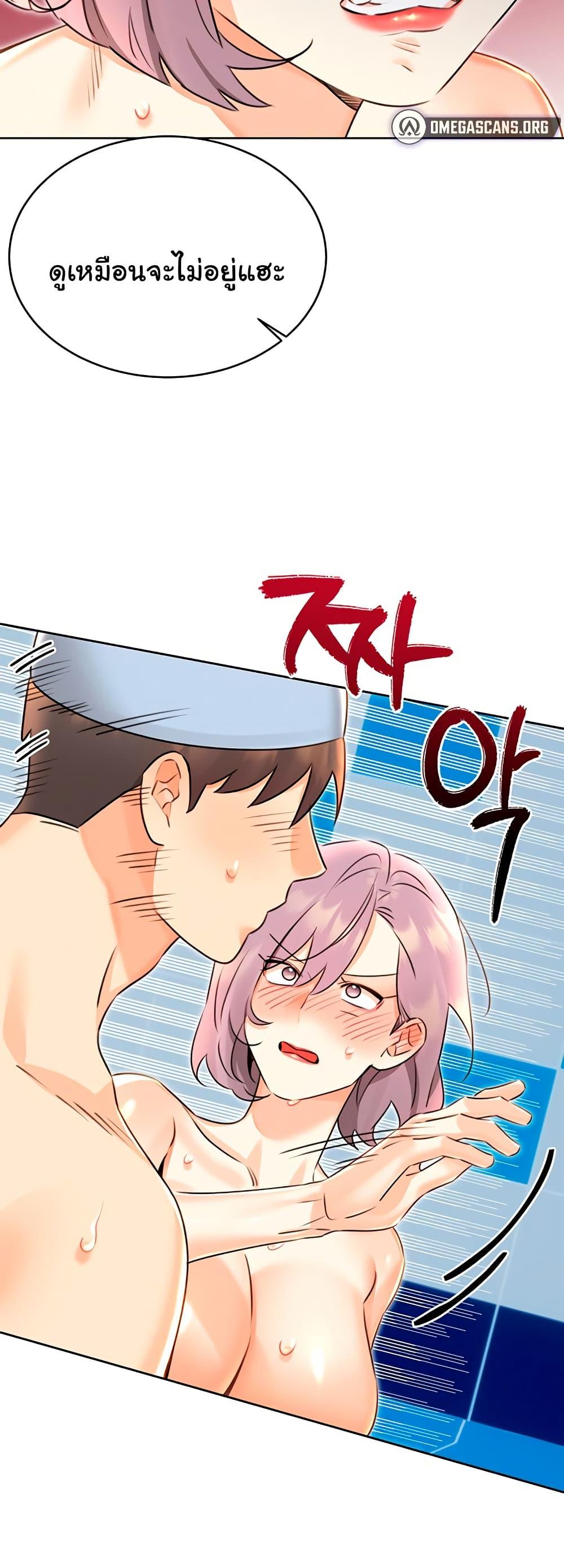 Doujin-Lc- อ่าน โดจิน มังฮวา เกาหลี ญี่ปุ่น จีน แปลไทย Lottery Ticket ตอนที่ 1 2 3 4 5 6 7 8 9 10 11 12 13 14 ฟรี ไม่มีโฆษณา อ่าน โดจิน Manhwa เกาหลี ญี่ปุ่น จีน เรามีครบ คัดมาให้เน้นๆ โดจิน 18+ รับประกันความฟินโดย  Doujin Lc