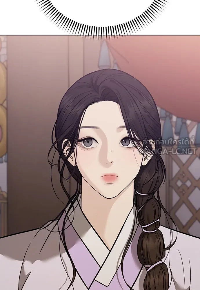 ความลับของสาวร่างทรง ตอนที่ 34 รูปที่ 30