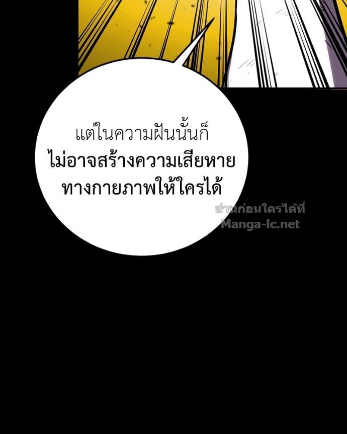 Doujin-Lc- อ่าน โดจิน มังฮวา เกาหลี ญี่ปุ่น จีน แปลไทย ฮีลเลอร์กำมะลอ ตอนที่ 1 2 3 4 5 6 7 8 9 10 11 12 13 14 ฟรี ไม่มีโฆษณา อ่าน โดจิน Manhwa เกาหลี ญี่ปุ่น จีน เรามีครบ คัดมาให้เน้นๆ โดจิน 18+ รับประกันความฟินโดย Doujin Lc