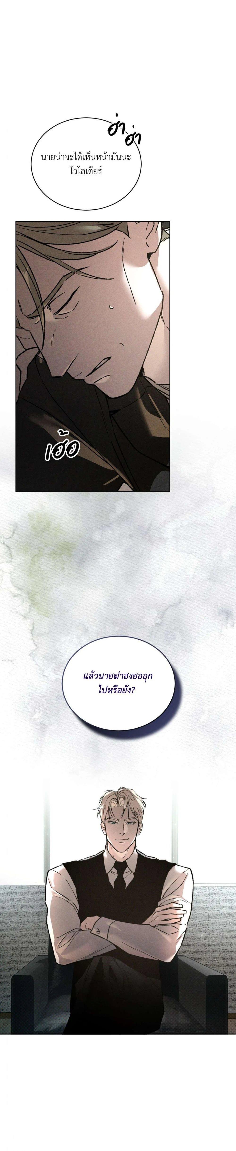 Manga-lc-com อ่านมังงะ อ่านการ์ตูน ออนไลน์ ฟรี Codename Anastasia ตอนที่ 1 2 3 4 5 6 7 8 9 10 11 12 13 14 ฟรี ไม่มีโฆษณา Manga-lc - อ่าน มังงะ อ่าน การ์ตูน ออนไลน์ อ่านมังงะ ฟรี