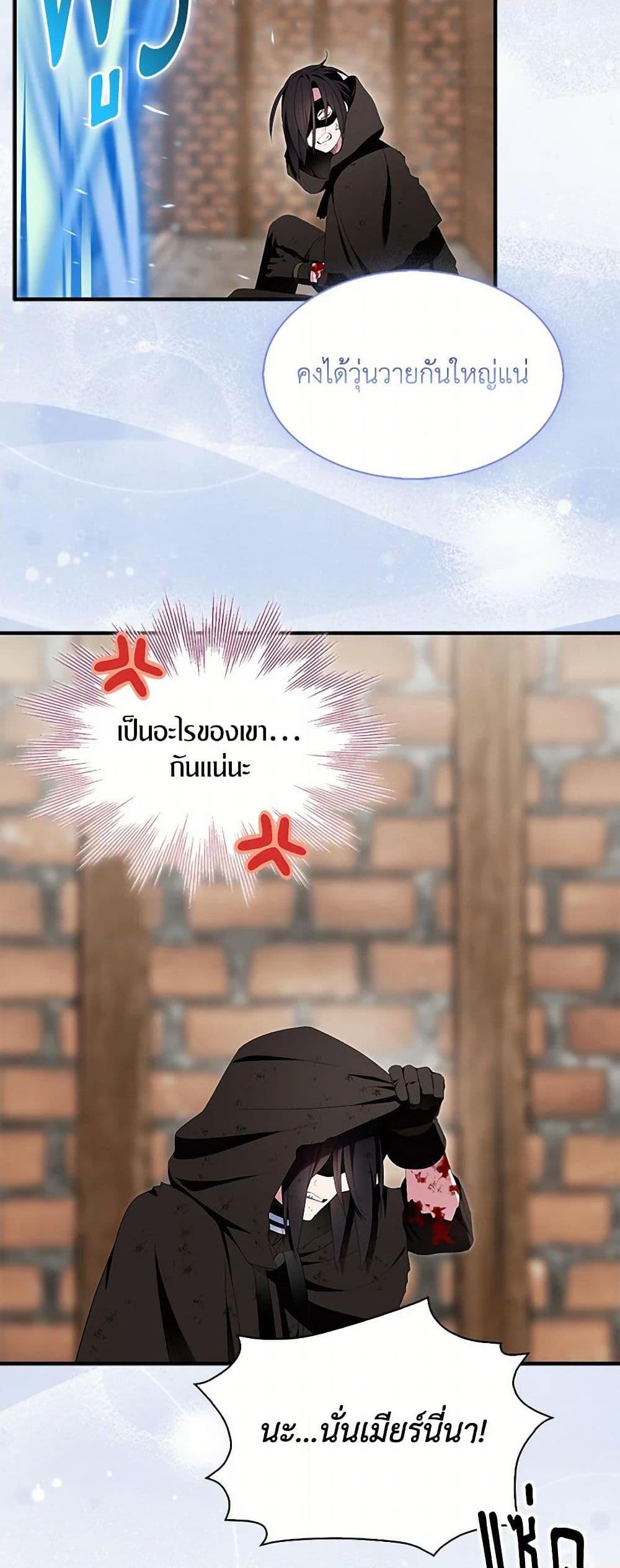 Manga-lc-com อ่านมังงะ อ่านการ์ตูน ออนไลน์ ฟรี I Tried To Be Her Loyal Sword ตอนที่ 1 2 3 4 5 6 7 8 9 10 11 12 13 14 ฟรี ไม่มีโฆษณา Manga-lc - อ่าน มังงะ อ่าน การ์ตูน ออนไลน์ อ่านมังงะ ฟรี