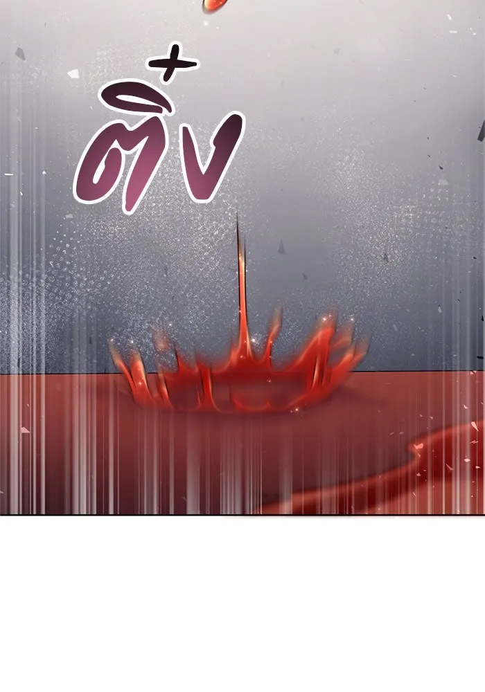 แผนหย่าสามีทรราช ตอนที่ 8 รูปที่ 11