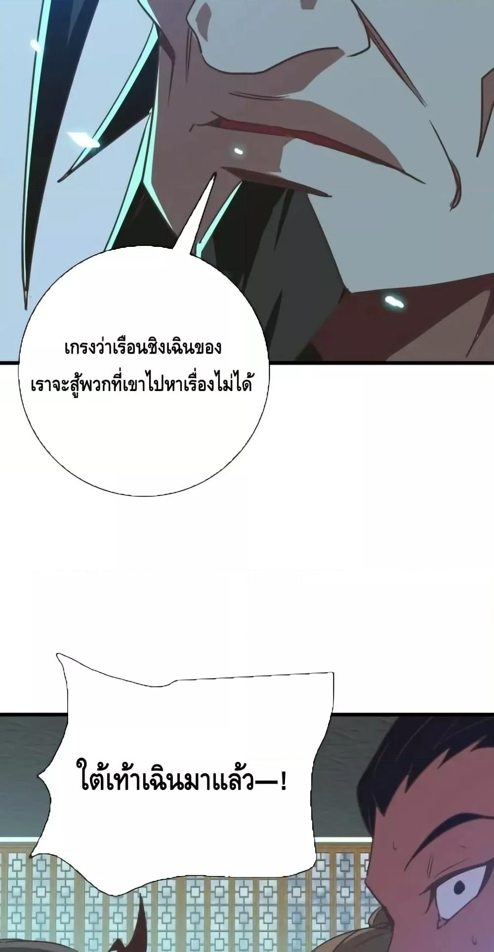 Manga-lc-com อ่านมังงะ อ่านการ์ตูน ออนไลน์ ฟรี CrazyLeveling ตอนที่ 1 2 3 4 5 6 7 8 9 10 11 12 13 14 ฟรี ไม่มีโฆษณา Manga-lc - อ่าน มังงะ อ่าน การ์ตูน ออนไลน์ อ่านมังงะ ฟรี