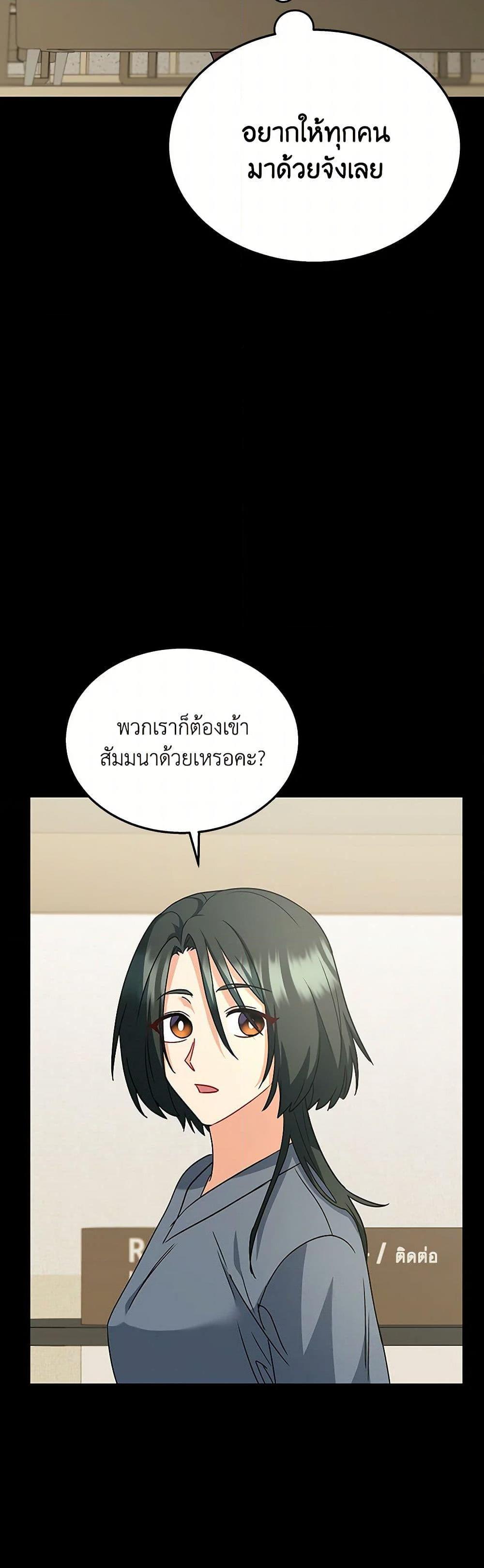 Manga-lc-com อ่านมังงะ อ่านการ์ตูน ออนไลน์ ฟรี Hello! Veterinarian! ตอนที่ 1 2 3 4 5 6 7 8 9 10 11 12 13 14 ฟรี ไม่มีโฆษณา Manga-lc - อ่าน มังงะ อ่าน การ์ตูน ออนไลน์ อ่านมังงะ ฟรี