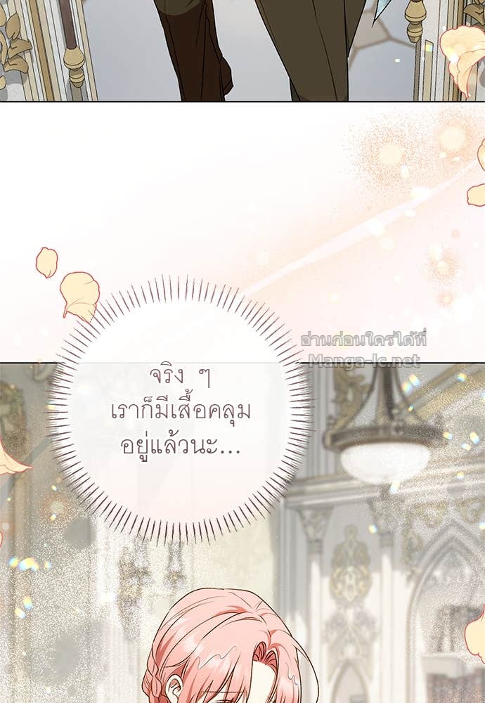 Doujin-Lc- อ่าน โดจิน มังฮวา เกาหลี ญี่ปุ่น จีน แปลไทย อยากได้ ก็เอาไป ตอนที่ 1 2 3 4 5 6 7 8 9 10 11 12 13 14 ฟรี ไม่มีโฆษณา อ่าน โดจิน Manhwa เกาหลี ญี่ปุ่น จีน เรามีครบ คัดมาให้เน้นๆ โดจิน 18+ รับประกันความฟินโดย Doujin Lc