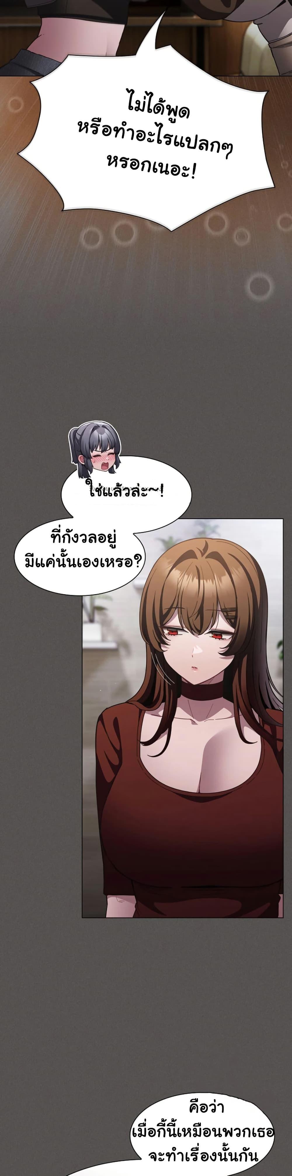 Doujin-Lc- อ่าน โดจิน มังฮวา เกาหลี ญี่ปุ่น จีน แปลไทย Believe Me! ตอนที่ 1 2 3 4 5 6 7 8 9 10 11 12 13 14 ฟรี ไม่มีโฆษณา อ่าน โดจิน Manhwa เกาหลี ญี่ปุ่น จีน เรามีครบ คัดมาให้เน้นๆ โดจิน 18+ รับประกันความฟินโดย  Doujin Lc
