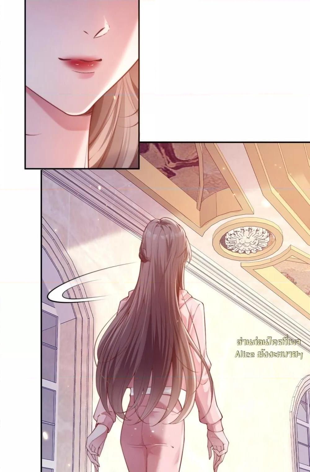 Manga-lc-com อ่านมังงะ อ่านการ์ตูน ออนไลน์ ฟรี TheRichLadyT ตอนที่ 1 2 3 4 5 6 7 8 9 10 11 12 13 14 ฟรี ไม่มีโฆษณา Manga-lc - อ่าน มังงะ อ่าน การ์ตูน ออนไลน์ อ่านมังงะ ฟรี