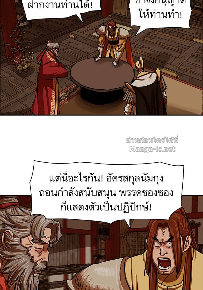 Doujin-Lc- อ่าน โดจิน มังฮวา เกาหลี ญี่ปุ่น จีน แปลไทย องครักษ์แห่งอัครสกุลจาง ตอนที่ 1 2 3 4 5 6 7 8 9 10 11 12 13 14 ฟรี ไม่มีโฆษณา อ่าน โดจิน Manhwa เกาหลี ญี่ปุ่น จีน เรามีครบ คัดมาให้เน้นๆ โดจิน 18+ รับประกันความฟินโดย Doujin Lc