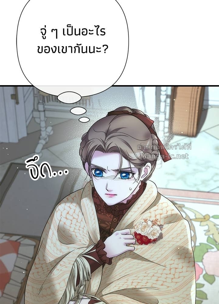 Doujin-Lc- อ่าน โดจิน มังฮวา เกาหลี ญี่ปุ่น จีน แปลไทย องค์ชายผู้อื้อฉาว ตอนที่ 1 2 3 4 5 6 7 8 9 10 11 12 13 14 ฟรี ไม่มีโฆษณา อ่าน โดจิน Manhwa เกาหลี ญี่ปุ่น จีน เรามีครบ คัดมาให้เน้นๆ โดจิน 18+ รับประกันความฟินโดย Doujin Lc