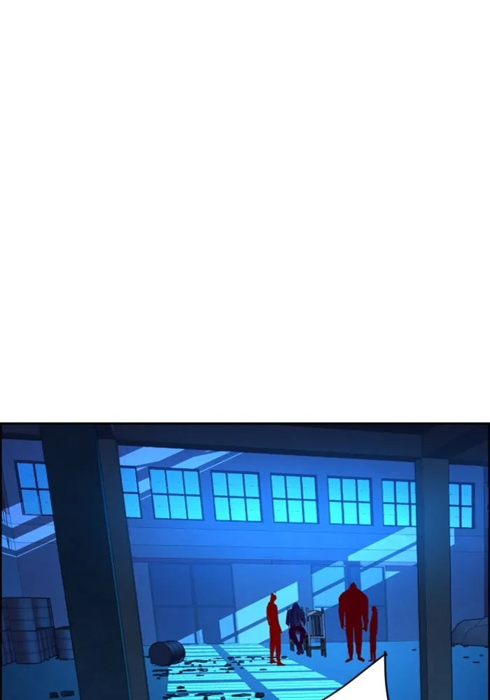 พี่ชายสายบอดี้การ์ด ตอนที่ 119 รูปที่ 88