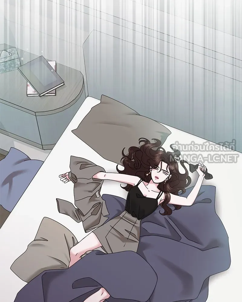 สามีที่ไม่ได้ขอ ตอนที่ 28 รูปที่ 57