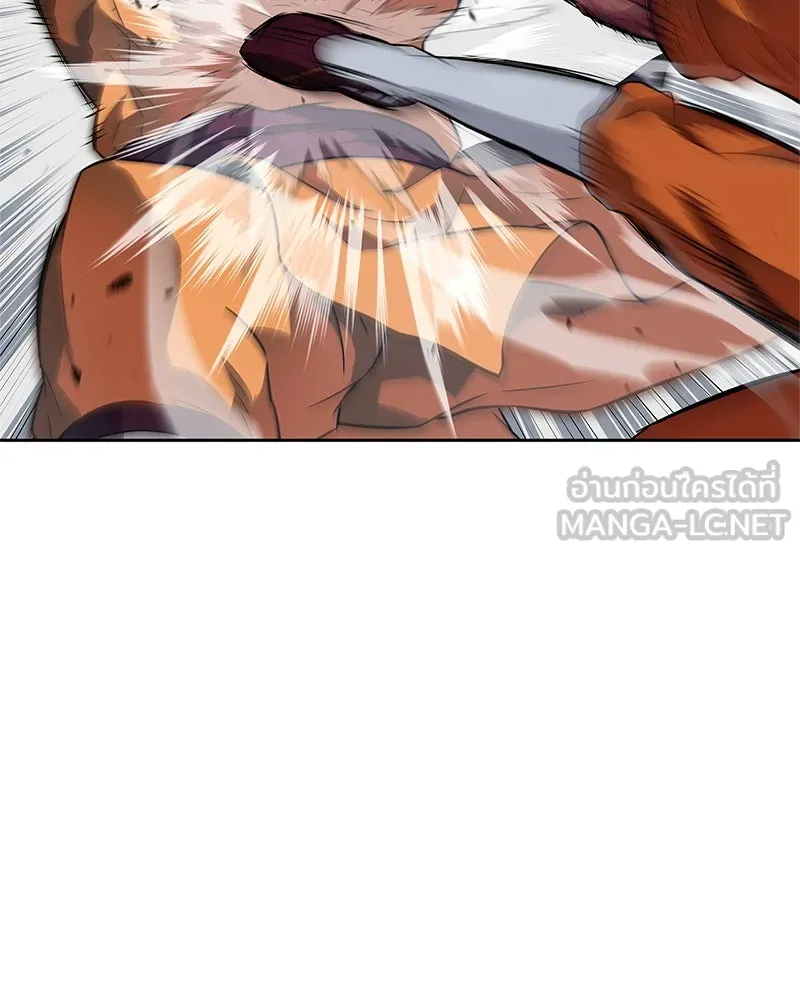 สุดยอดเทรนเนอร์แห่งยุทธภพ ตอนที่ 21 การสอบคัดเลือกเข้าสำนัก รูปที่ 129