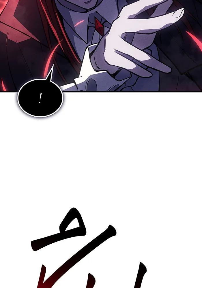 เกิดใหม่พร้อมพลังแห่งราชัน ตอนที่ 99 รูปที่ 19