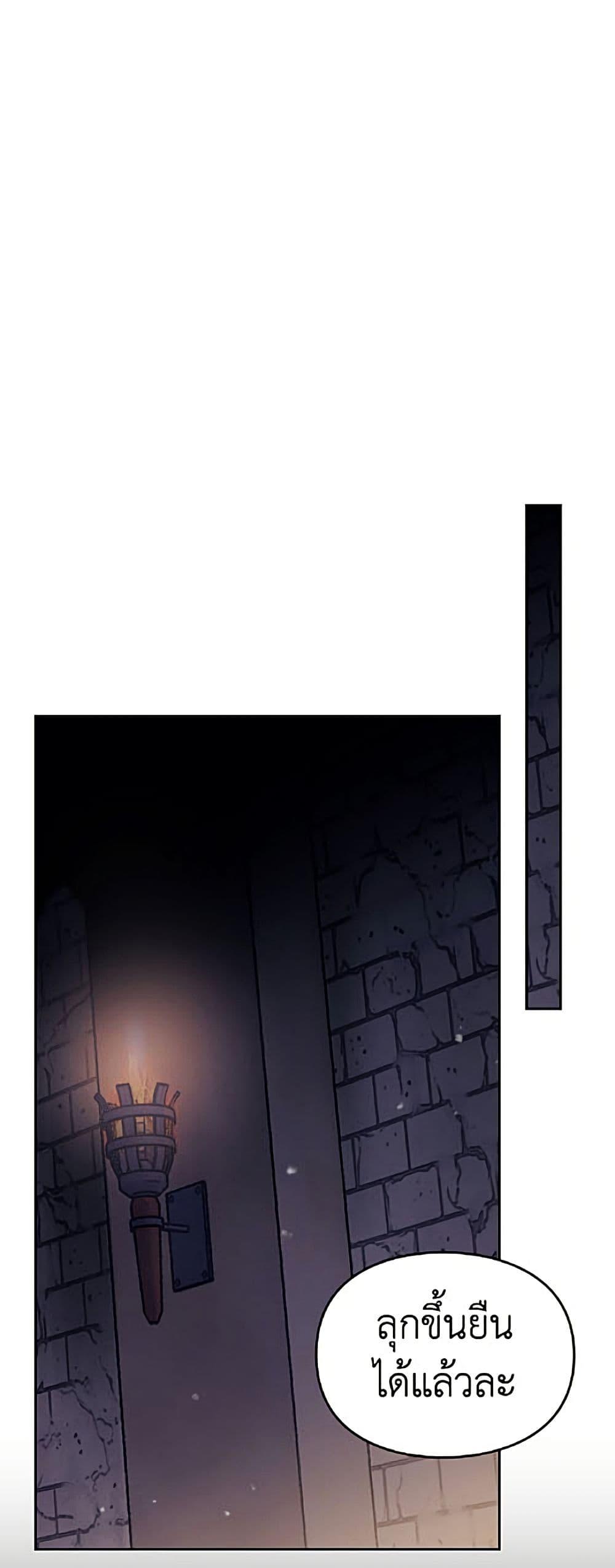 Manga-lc-com อ่านมังงะ อ่านการ์ตูน ออนไลน์ ฟรี Death Is The Only Ending For The Villainess ตอนที่ 1 2 3 4 5 6 7 8 9 10 11 12 13 14 ฟรี ไม่มีโฆษณา Manga-lc - อ่าน มังงะ อ่าน การ์ตูน ออนไลน์ อ่านมังงะ ฟรี