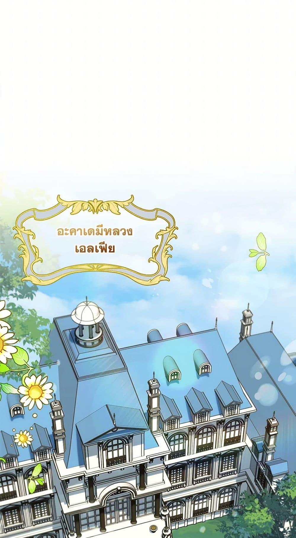 Manga-lc-com อ่านมังงะ อ่านการ์ตูน ออนไลน์ ฟรี I’d Rather Abandon You Than Be Abandoned ตอนที่ 1 2 3 4 5 6 7 8 9 10 11 12 13 14 ฟรี ไม่มีโฆษณา Manga-lc - อ่าน มังงะ อ่าน การ์ตูน ออนไลน์ อ่านมังงะ ฟรี