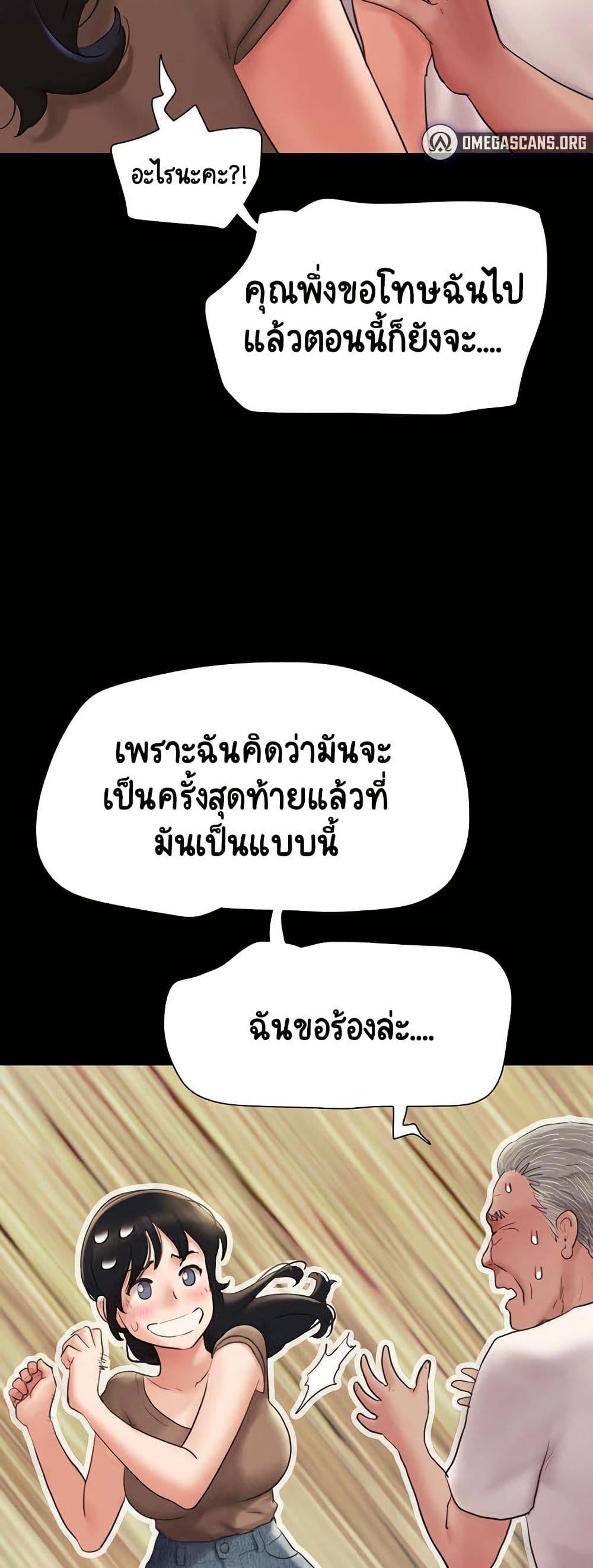 Doujin-Lc- อ่าน โดจิน มังฮวา เกาหลี ญี่ปุ่น จีน แปลไทย Soeun ตอนที่ 1 2 3 4 5 6 7 8 9 10 11 12 13 14 ฟรี ไม่มีโฆษณา อ่าน โดจิน Manhwa เกาหลี ญี่ปุ่น จีน เรามีครบ คัดมาให้เน้นๆ โดจิน 18+ รับประกันความฟินโดย  Doujin Lc