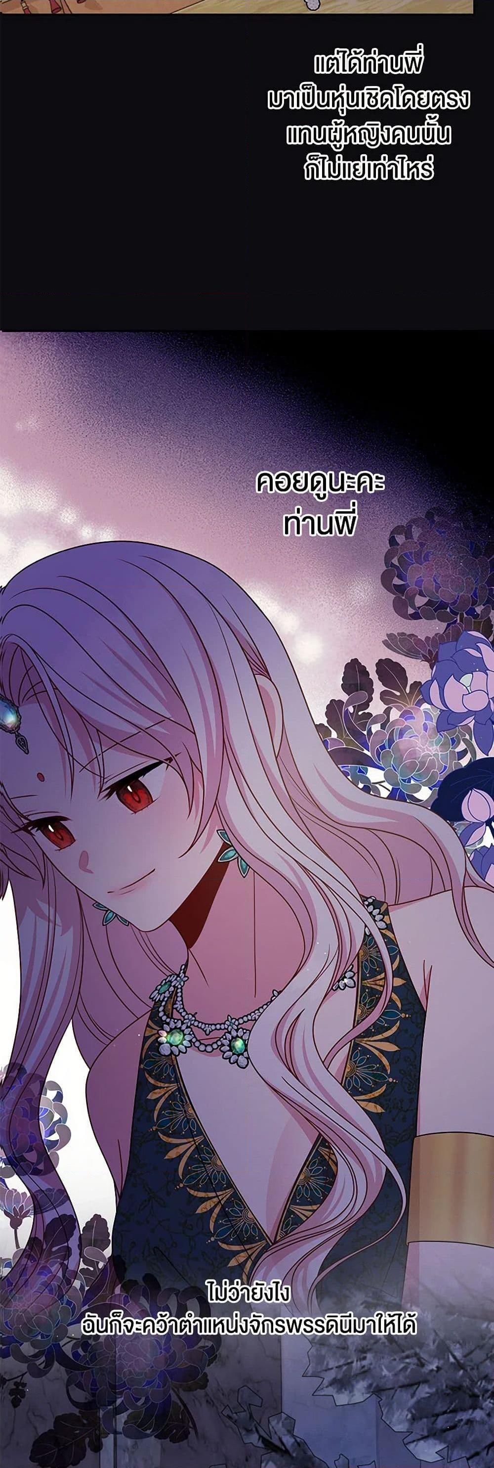 Manga-lc-com อ่านมังงะ อ่านการ์ตูน ออนไลน์ ฟรี My BFF is a Tyrant in Training ตอนที่ 1 2 3 4 5 6 7 8 9 10 11 12 13 14 ฟรี ไม่มีโฆษณา Manga-lc - อ่าน มังงะ อ่าน การ์ตูน ออนไลน์ อ่านมังงะ ฟรี