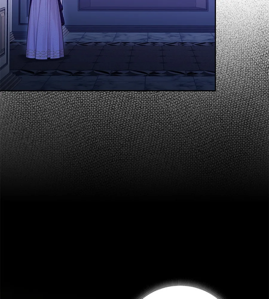 บาสเตียน ตอนที่ 14 รูปที่ 28