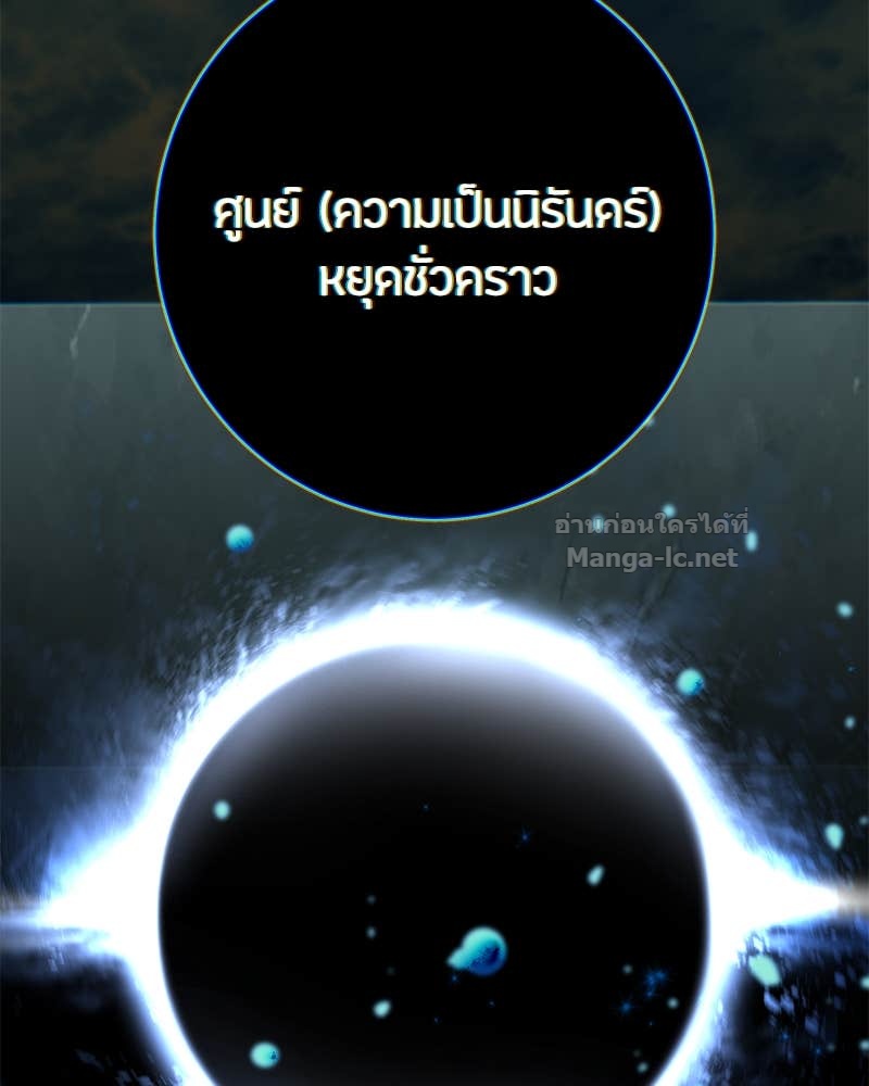 Doujin-Lc- อ่าน โดจิน มังฮวา เกาหลี ญี่ปุ่น จีน แปลไทย ข้าราชการพิเศษ ตอนที่ 1 2 3 4 5 6 7 8 9 10 11 12 13 14 ฟรี ไม่มีโฆษณา อ่าน โดจิน Manhwa เกาหลี ญี่ปุ่น จีน เรามีครบ คัดมาให้เน้นๆ โดจิน 18+ รับประกันความฟินโดย Doujin Lc