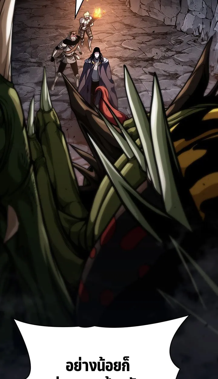 Crimson Reset ช_ว_ตคร_งท_สองของราช_นร_ตต_กาล หล_งจากหลบหน_มาคร_งป_ แวมไพร_ย_จ_นก_ถ_กส_งหารในท_ส_ด ตอนที่ ตอนที่ 12 รูปที่ 90