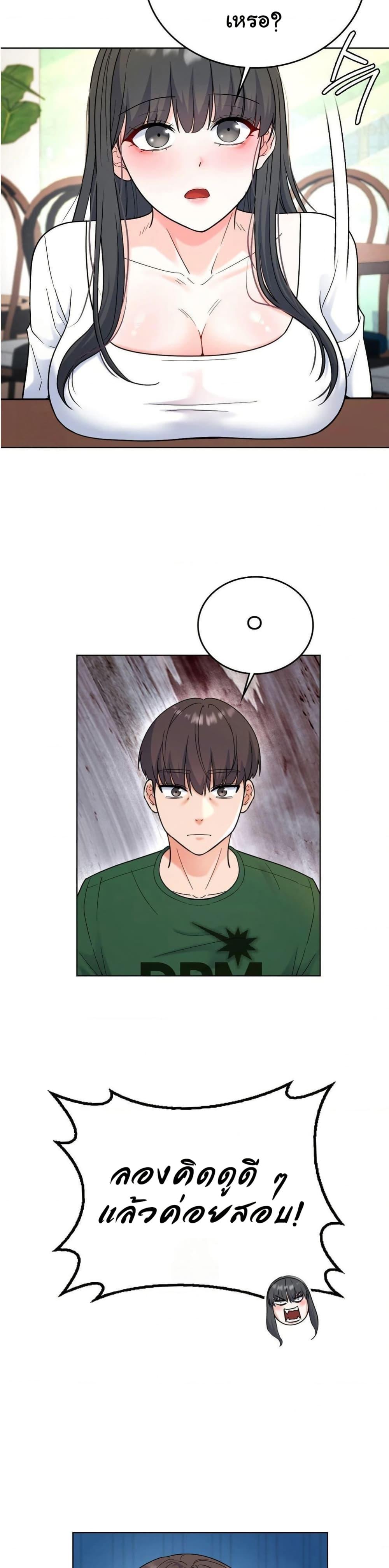 Doujin-Lc- อ่าน โดจิน มังฮวา เกาหลี ญี่ปุ่น จีน แปลไทย No Uploads Today ตอนที่ 1 2 3 4 5 6 7 8 9 10 11 12 13 14 ฟรี ไม่มีโฆษณา อ่าน โดจิน Manhwa เกาหลี ญี่ปุ่น จีน เรามีครบ คัดมาให้เน้นๆ โดจิน 18+ รับประกันความฟินโดย  Doujin Lc
