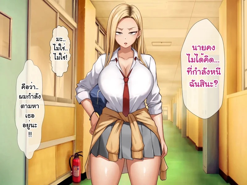 Doujin-Lc- อ่าน โดจิน มังฮวา เกาหลี ญี่ปุ่น จีน แปลไทย หนุ่มซิงร้อนรัก แต้มสีรักหัวใจสาวแกล  [Tennen Six] Yankee Gal ni Doutei o Karareta kedo Zetsurin Nakadashi Sex de Tachiba Gyakuten Shichau Hanashi ตอนที่ 1 ฟรี ไม่มีโฆษณา อ่าน โดจิน Manhwa เกาหลี ญี่ปุ่น จีน เรามีครบ คัดมาให้เน้นๆ โดจิน 18+ รับประกันความฟินโดย Doujin Lc