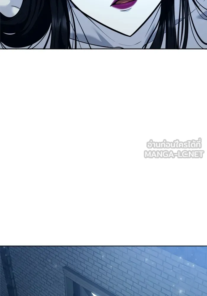 อูเร็ค มาซิโน่ ตอนที่ 58 โอเนส รูปที่ 63