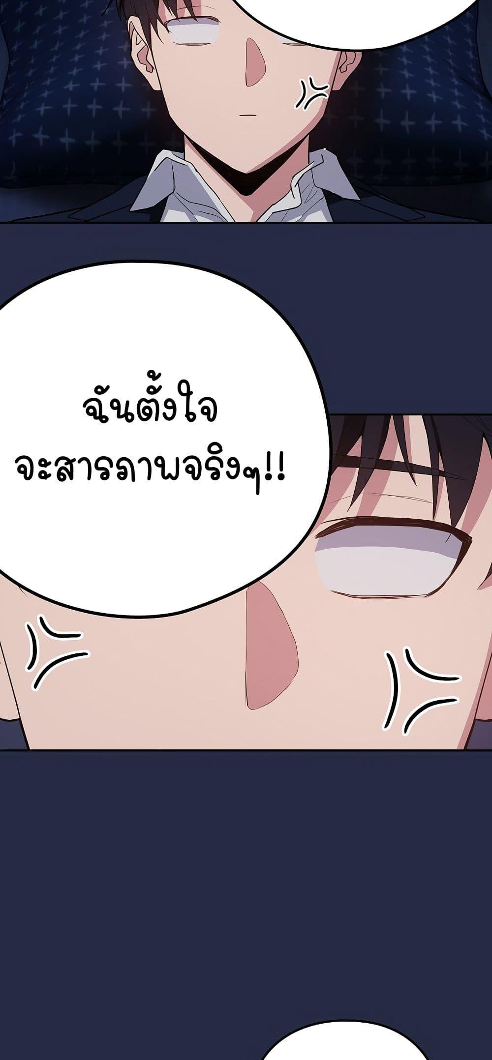 Doujin-Lc- อ่าน โดจิน มังฮวา เกาหลี ญี่ปุ่น จีน แปลไทย After Work Love Affairs ตอนที่ 1 2 3 4 5 6 7 8 9 10 11 12 13 14 ฟรี ไม่มีโฆษณา อ่าน โดจิน Manhwa เกาหลี ญี่ปุ่น จีน เรามีครบ คัดมาให้เน้นๆ โดจิน 18+ รับประกันความฟินโดย  Doujin Lc