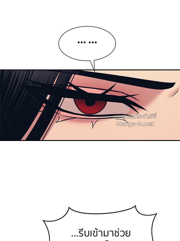 Doujin-Lc- อ่าน โดจิน มังฮวา เกาหลี ญี่ปุ่น จีน แปลไทย โคตรแกร่ง ตอนที่ 1 2 3 4 5 6 7 8 9 10 11 12 13 14 ฟรี ไม่มีโฆษณา อ่าน โดจิน Manhwa เกาหลี ญี่ปุ่น จีน เรามีครบ คัดมาให้เน้นๆ โดจิน 18+ รับประกันความฟินโดย Doujin Lc