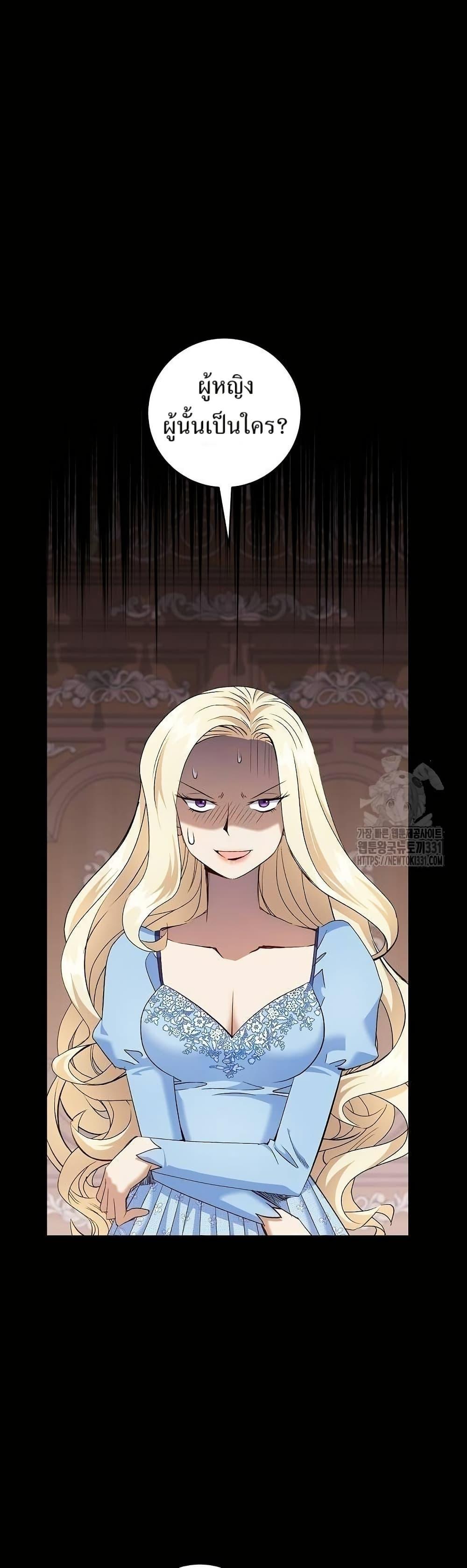 Manga-lc-com อ่านมังงะ อ่านการ์ตูน ออนไลน์ ฟรี Kill the Emperor ตอนที่ 1 2 3 4 5 6 7 8 9 10 11 12 13 14 ฟรี ไม่มีโฆษณา Manga-lc - อ่าน มังงะ อ่าน การ์ตูน ออนไลน์ อ่านมังงะ ฟรี