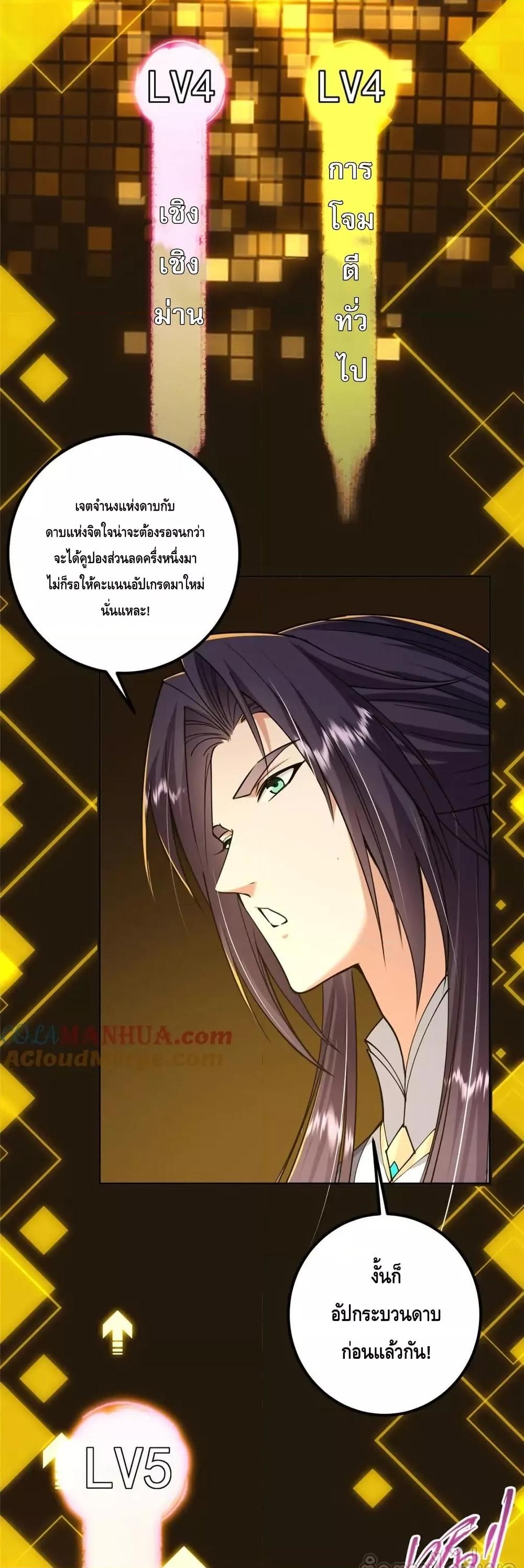 Manga-lc-com อ่านมังงะ อ่านการ์ตูน ออนไลน์ ฟรี KeepALowProf ตอนที่ 1 2 3 4 5 6 7 8 9 10 11 12 13 14 ฟรี ไม่มีโฆษณา Manga-lc - อ่าน มังงะ อ่าน การ์ตูน ออนไลน์ อ่านมังงะ ฟรี