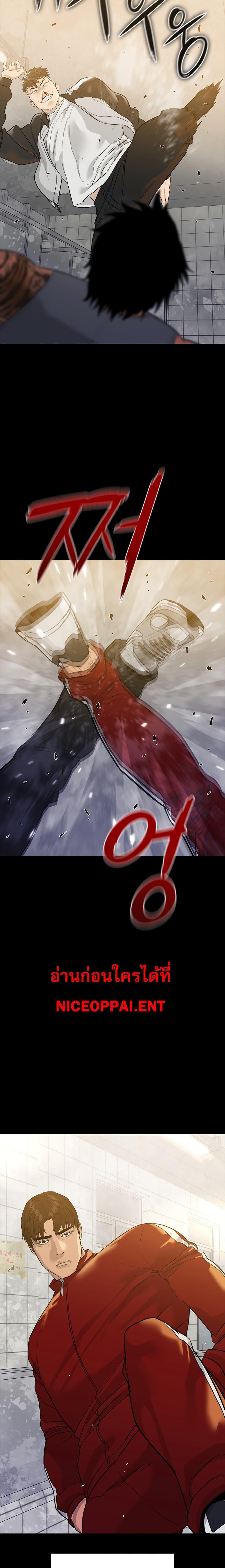 Manga-lc-com อ่านมังงะ อ่านการ์ตูน ออนไลน์ ฟรี VS ตอนที่ 1 2 3 4 5 6 7 8 9 10 11 12 13 14 ฟรี ไม่มีโฆษณา Manga-lc - อ่าน มังงะ อ่าน การ์ตูน ออนไลน์ อ่านมังงะ ฟรี