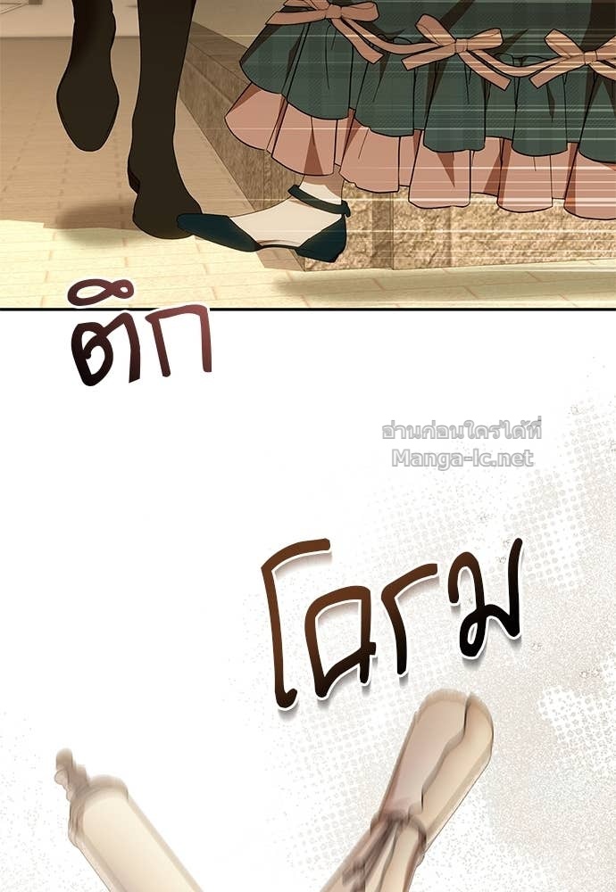 Doujin-Lc- อ่าน โดจิน มังฮวา เกาหลี ญี่ปุ่น จีน แปลไทย อยากได้ ก็เอาไป ตอนที่ 1 2 3 4 5 6 7 8 9 10 11 12 13 14 ฟรี ไม่มีโฆษณา อ่าน โดจิน Manhwa เกาหลี ญี่ปุ่น จีน เรามีครบ คัดมาให้เน้นๆ โดจิน 18+ รับประกันความฟินโดย Doujin Lc